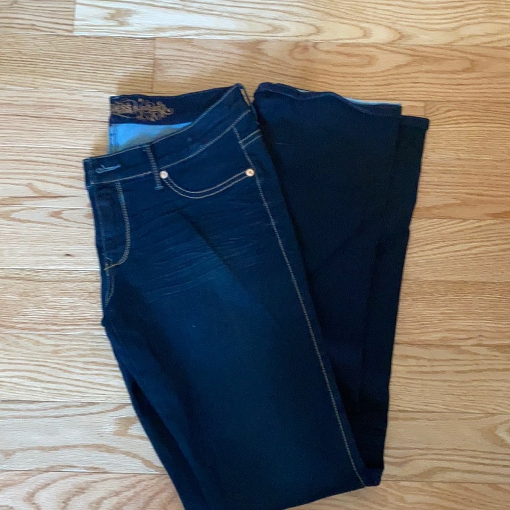 Express super soft dark jeans